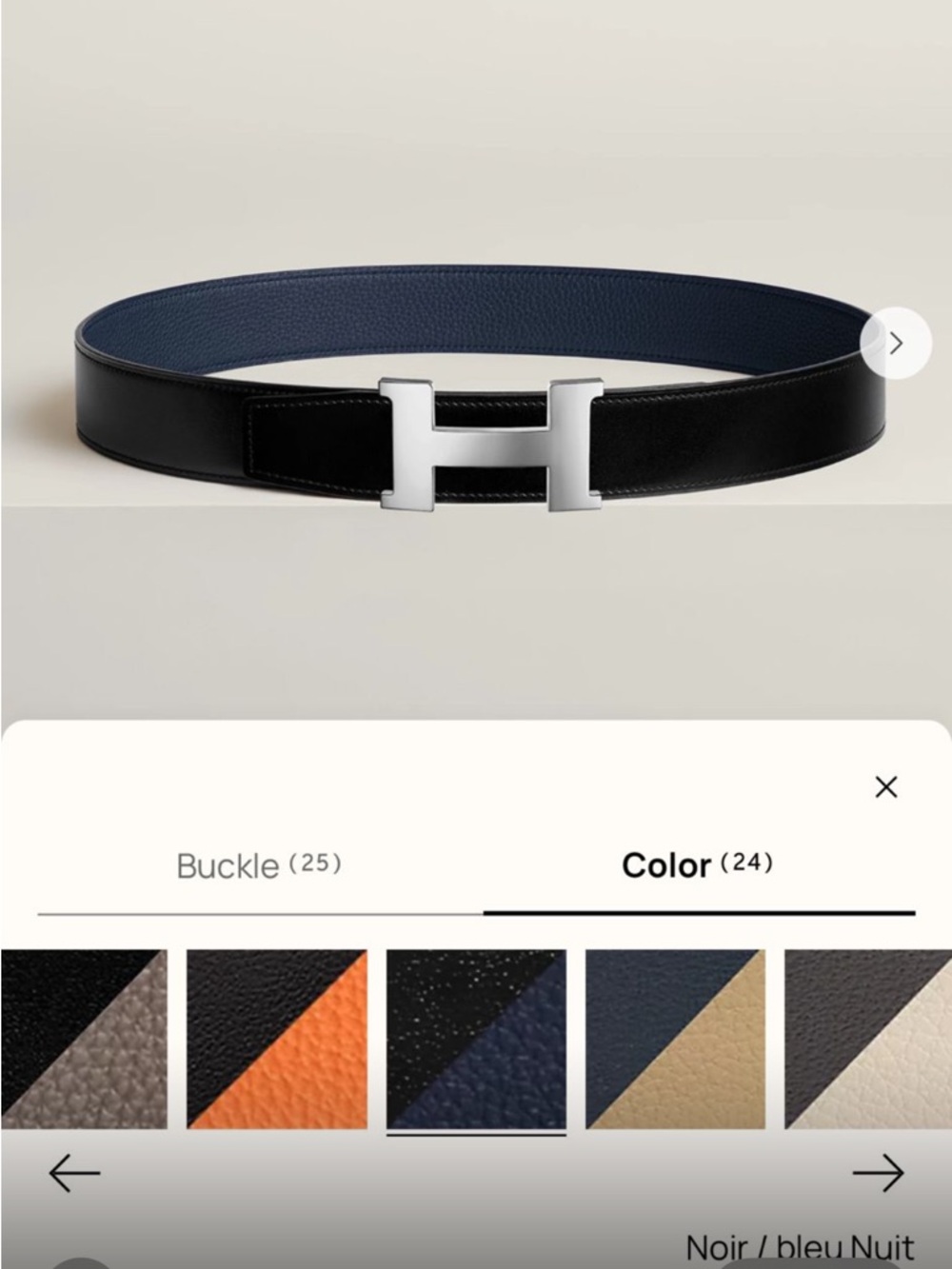 Hermes Black and Navy Reversible H Buckle Belt. Used. 85mm